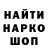Метадон VHQ Luka Tsarelashvili