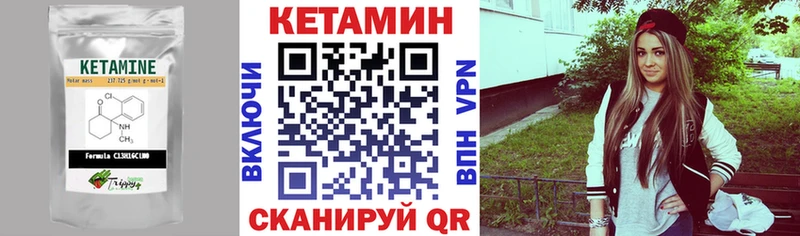 закладка  kraken онион  Кетамин ketamine  Черкесск 