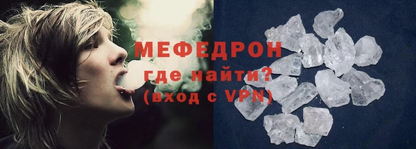 дмт Зерноград