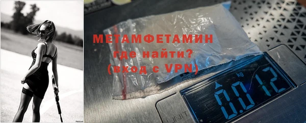 соль курить ск Зеленокумск
