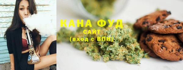 дмт Зерноград