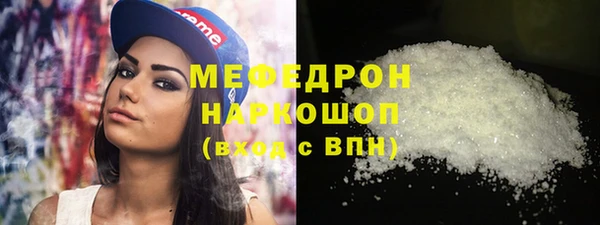 дмт Зерноград