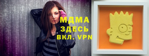 дмт Зерноград