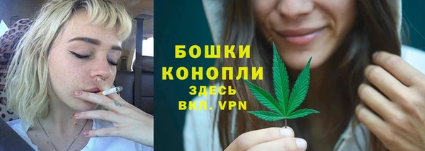 дмт Зерноград