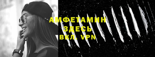 дмт Зерноград