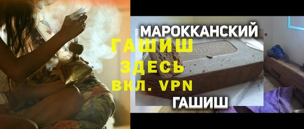 дмт Зерноград
