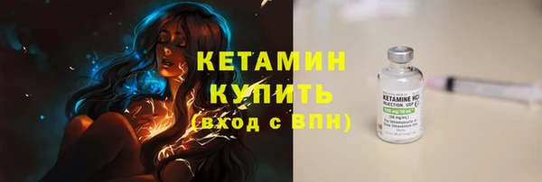 дмт Зерноград