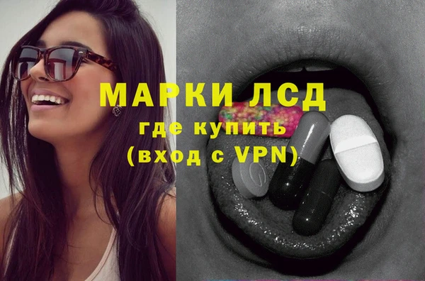 шишки Зеленодольск
