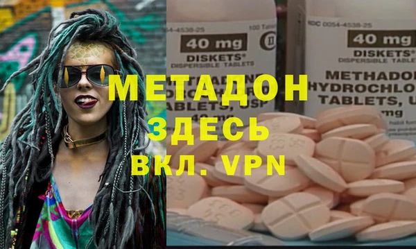 дмт Зерноград