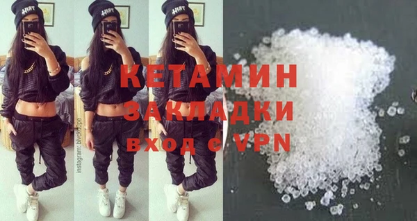 дмт Зерноград