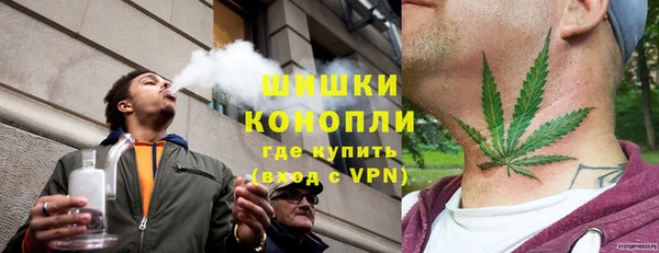 соль курить ск Зеленокумск