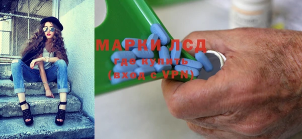 дмт Зерноград