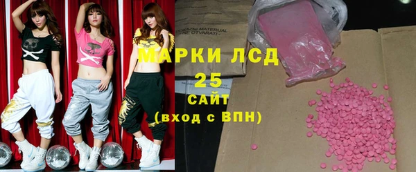 дмт Зерноград
