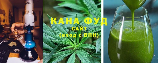 шишки Зеленодольск