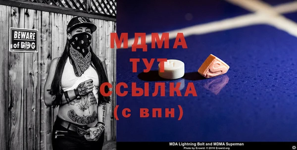 дмт Зерноград