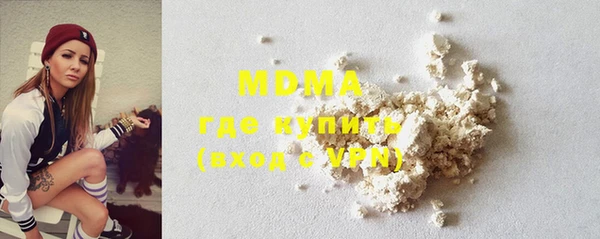 дмт Зерноград