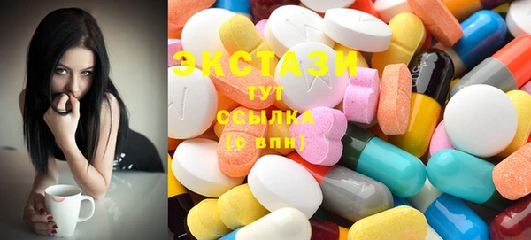 дмт Зерноград