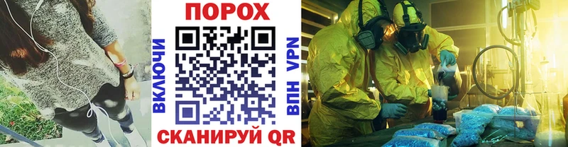 площадка как зайти  ОМГ ОМГ зеркало  Черкесск  Метамфетамин Декстрометамфетамин 99.9% 