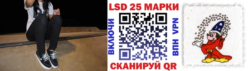 как найти наркотики  Черкесск  Марки 25I-NBOMe 1500мкг 